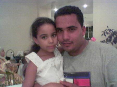 moi et amouma