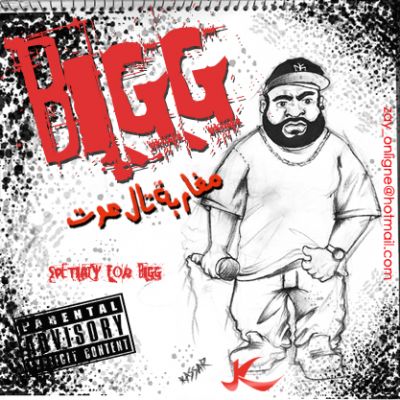 bigg